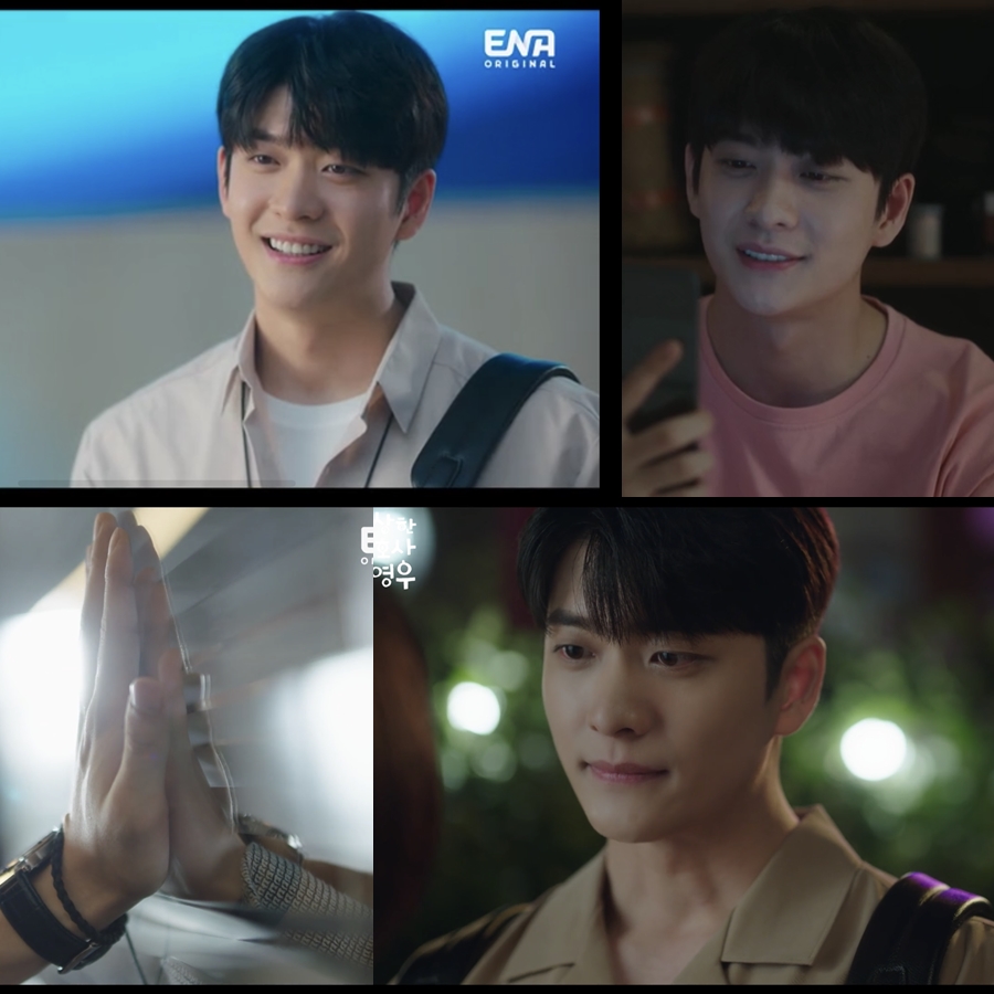 ▲ 강태오. 출처| ENA '이상한 변호사 우영우'