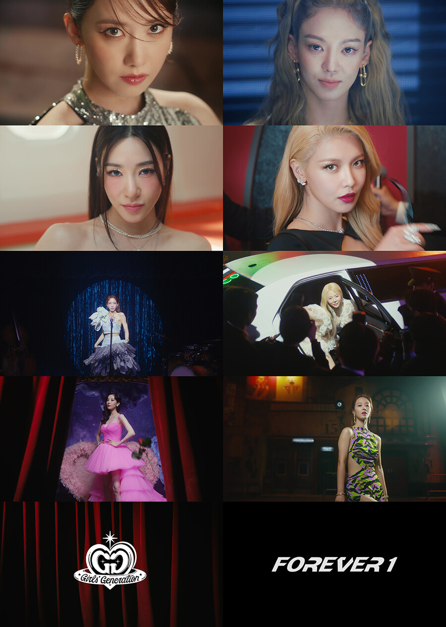 ▲ 소녀시대. 제공| SM엔터테인먼트