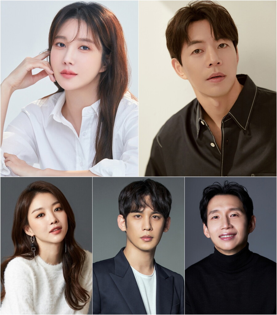 김순옥 사단 tvN 진출…이지아·이상윤→장희진‧봉태규 '레이디' 출연 확정[공식]