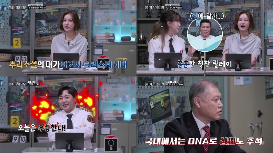 ▲ 제공|디스커버리코리아·AXN ‘풀어파일러’