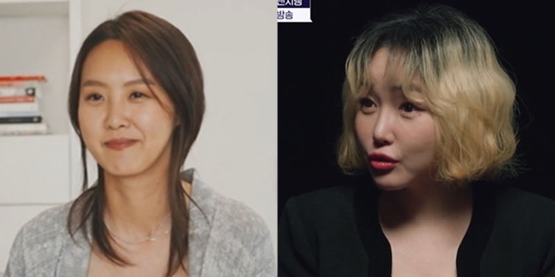 ▲ 배우 이루안(왼쪽)과 팝아티스트 낸시랭. 출처| 채널A '입주쟁탈전: 펜트하우스' 영상 캡처