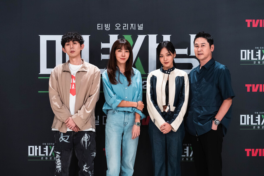▲ 티빙 오리지널 '마녀사냥 2022' MC 신동엽, 김이나, 코드 쿤스트, 비비. 제공| 티빙