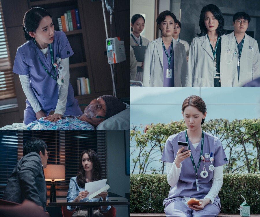 ▲ 제공|MBC '빅마우스'