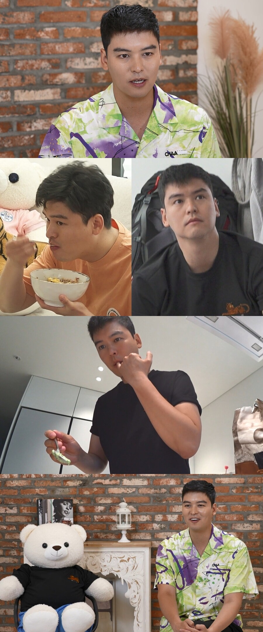 ▲ 제공|MBC '나 혼자 산다'