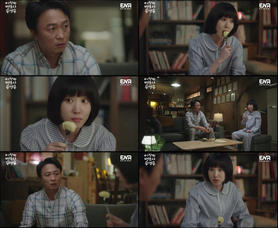 ▲ 제공|ENA '이상한 변호사 우영우' 선공개 영상 캡처