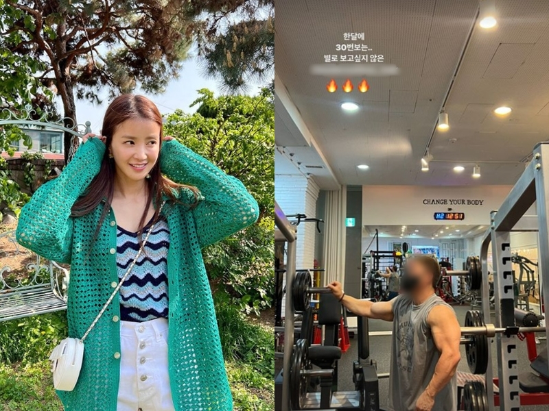 ▲ 출처| 이시영 인스타그램
