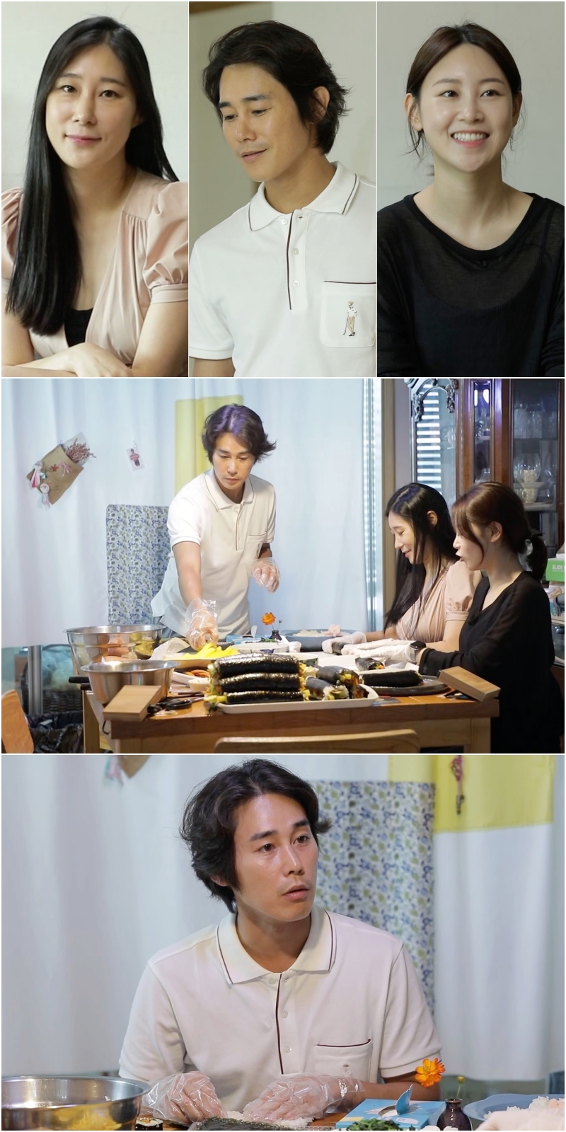 ▲ 제공|KBS2 '살림남2'