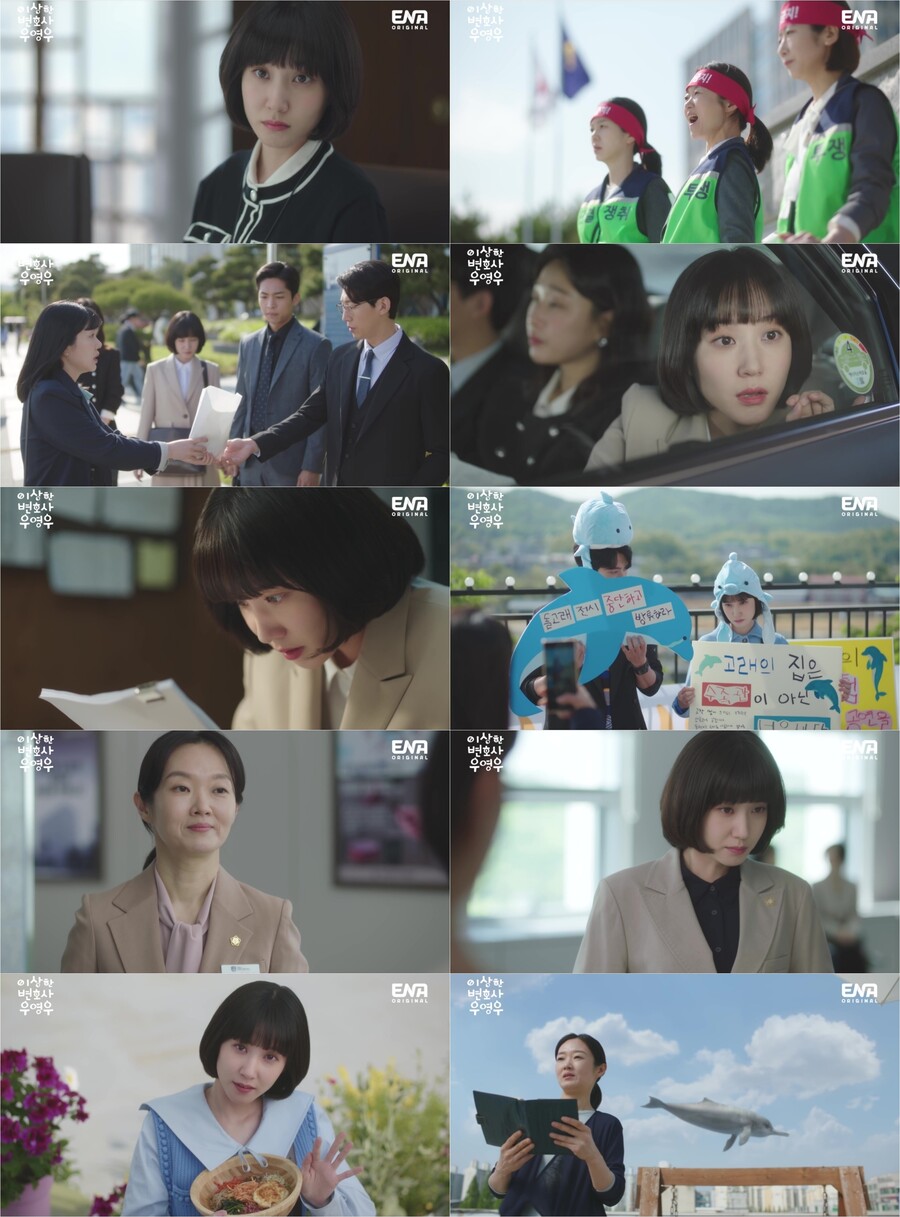 '우영우' 딜레마 빠진 박은빈→섭섭한 강태오→피 토한 강기영[TV핫샷]
