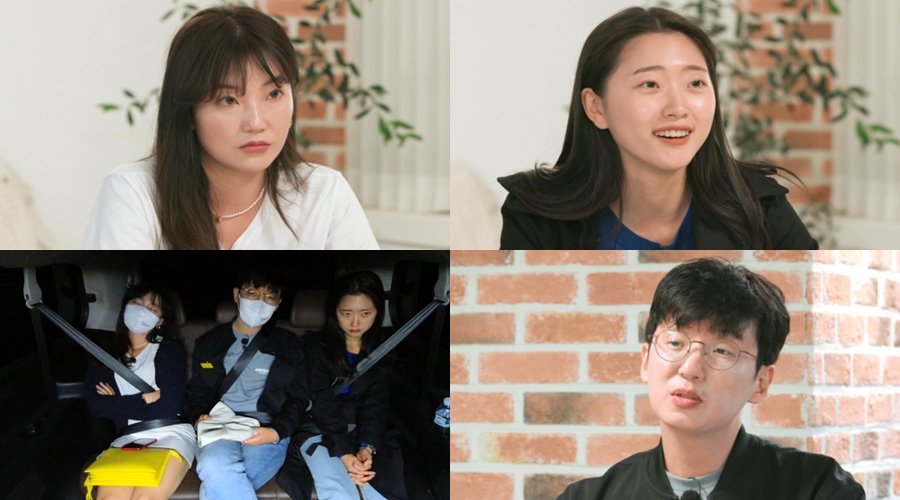 ▲ '나는 솔로' 예고편. 제공| SBS PLUS, ENA PLAY