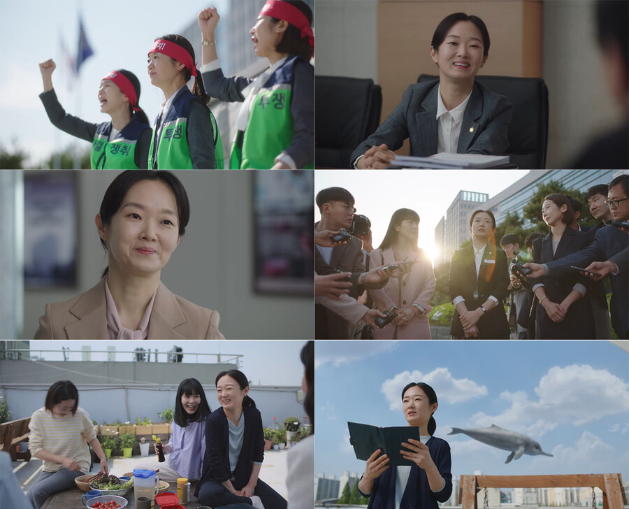 "변호사는 선비 士" '우영우'도 반한 이봉련, 특별출연의 좋은 예