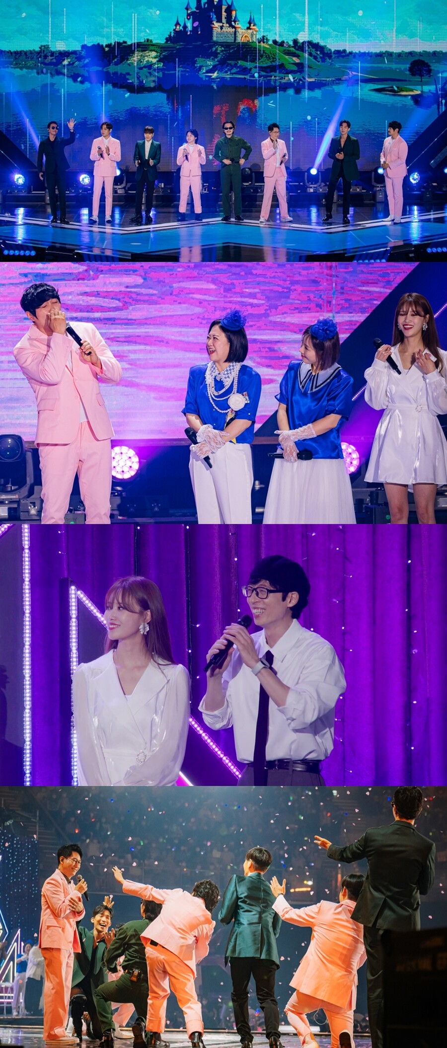 ▲ 제공|MBC '놀면 뭐하니?'