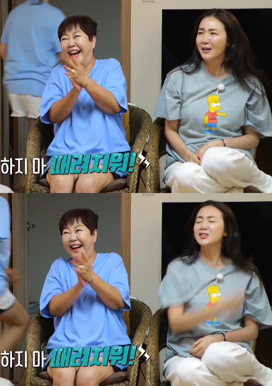 ▲ '원하는대로' 티저. 제공|MBN
