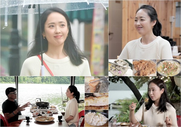 ▲ 5일 방송되는 '식객 허영만의 백반기행'에 출연하는 김민정. 제공|TV조선