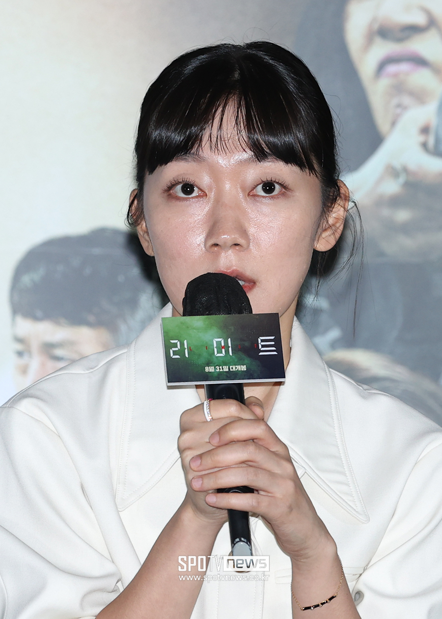 ▲ 박경혜 ⓒ곽혜미 기자