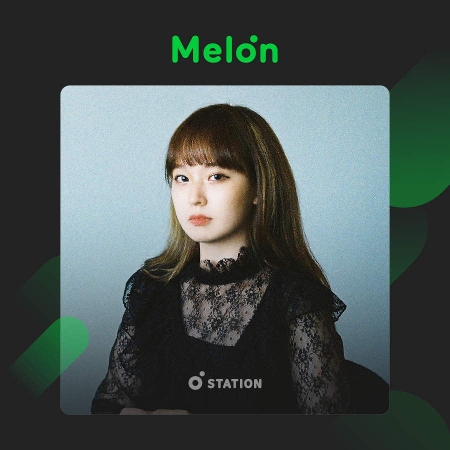 ▲ 이하림. 제공| 멜론