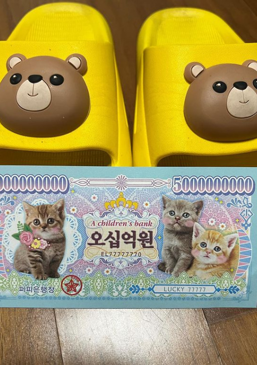 ▲ 출처| 슈 인스타그램