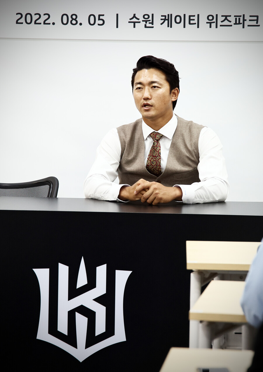 “한화에 류현진만 있는 게 아니라는 걸...” 안영명에게 ‘10승’이란
