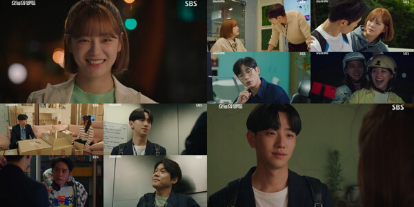 ▲ 5일 방송된 '오늘의 웹툰'. 방송화면 캡처
