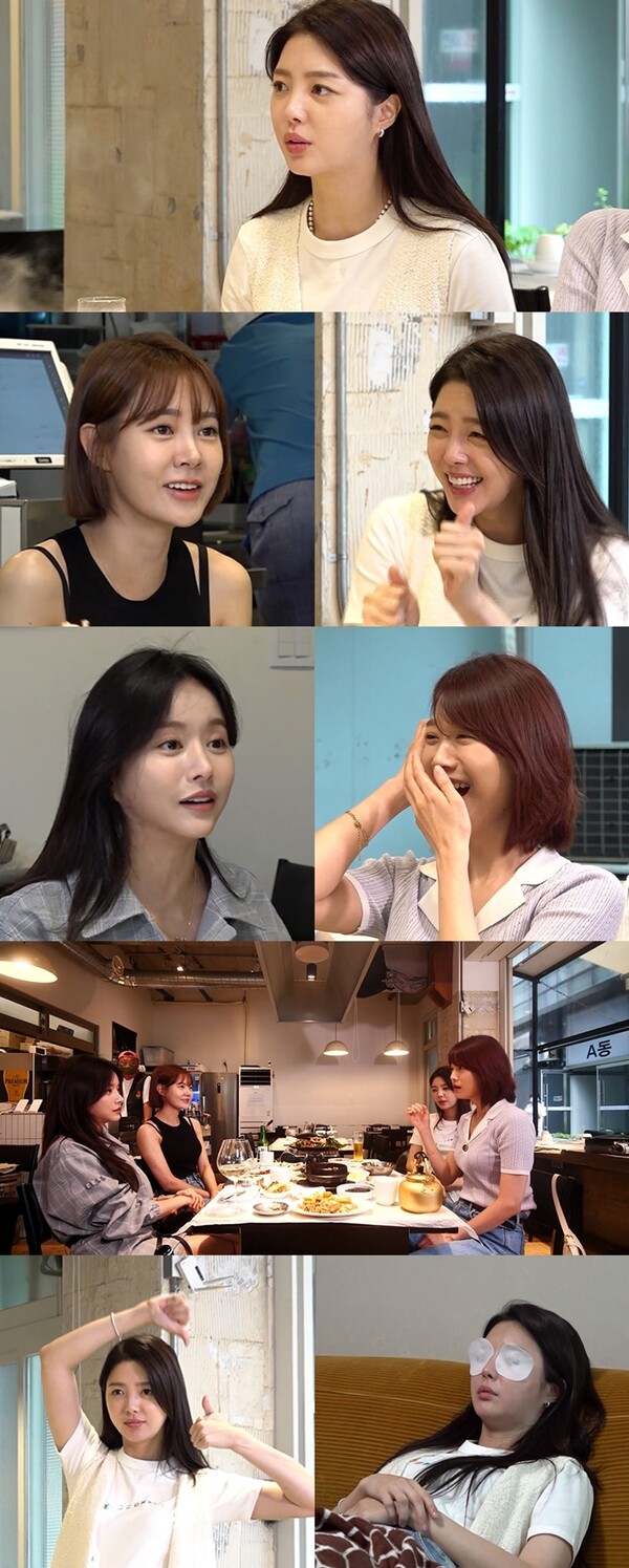 ▲ 6일 방송되는 '전지적 참견 시점'. 제공|MBC
