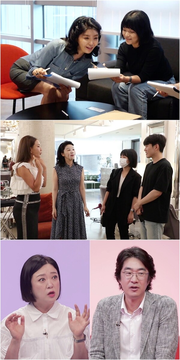 홍혜걸 "여에스더, 방송에선 발랄하지만 집에선 말도 안해" 충격 고백(당나귀 귀)