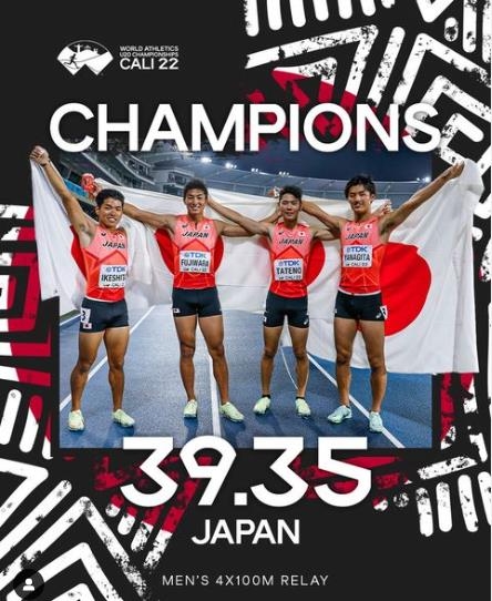 일본, 세계주니어육상선수권대회 남자 400m 우승…사진 판독 끝에 정상