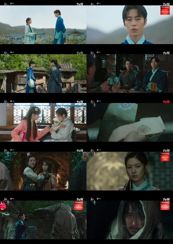 ▲ tvN 토일드라마 '환혼' 방송 화면. 제공| tvN