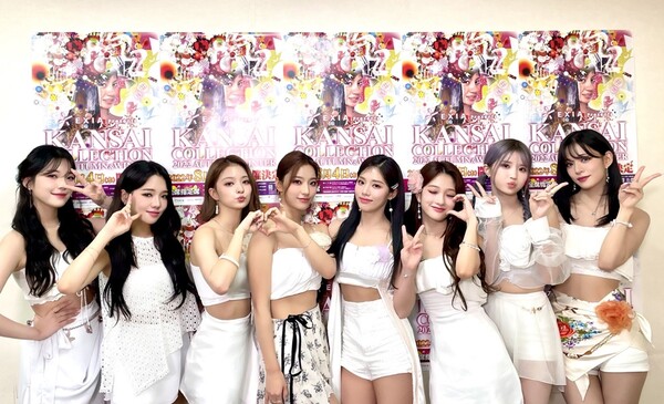 프로미스나인, 日 대형 패션쇼 '간사이 콜렉션' 피날레 장식…일본 데뷔 전 '파격 행보'