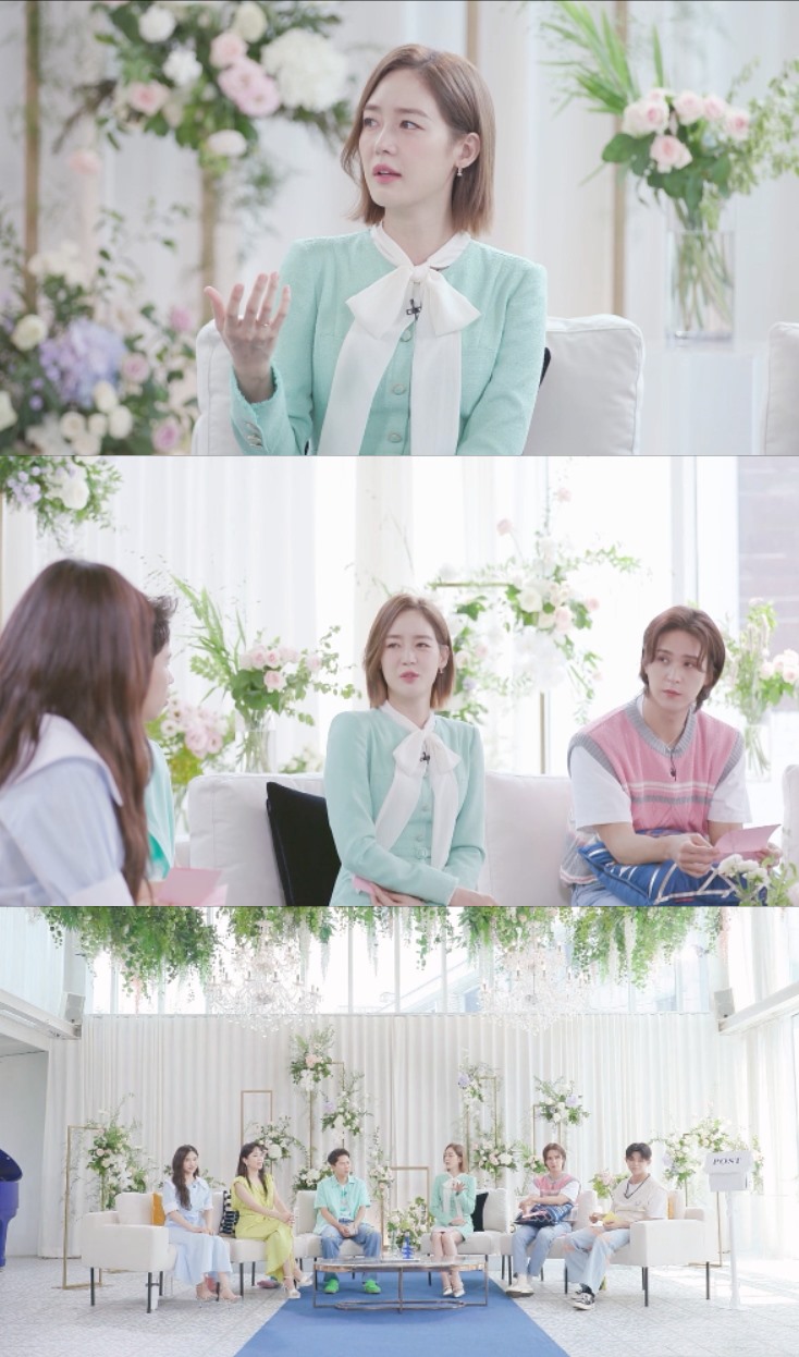 ▲ KBS2 예능 '이별도 리콜이 되나요?' 성유리. 제공| KBS