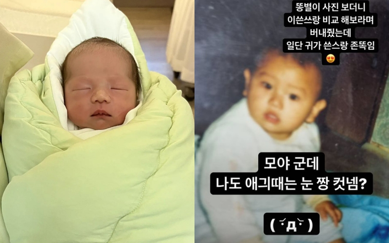 ▲ 출처| 제이쓴 인스타그램
