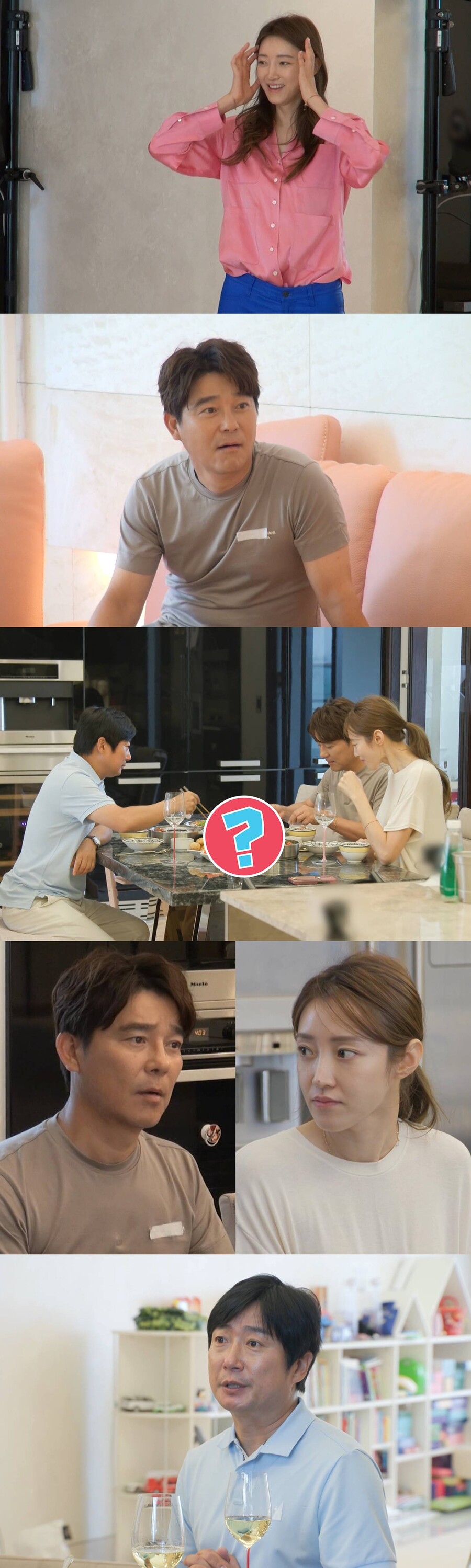 ▲ '동상이몽2'. 제공| SBS