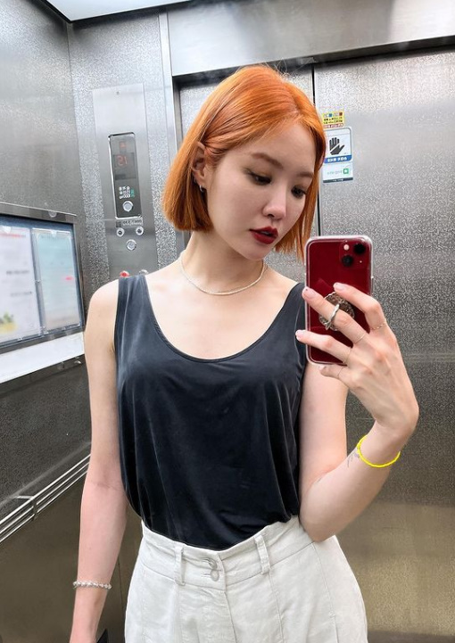 ▲ 출처| 김새롬 인스타그램