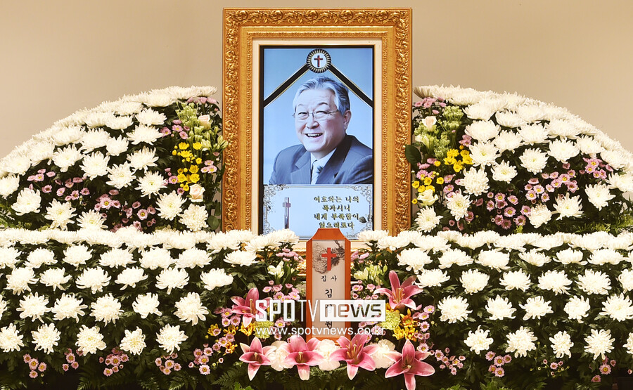 ▲ 고 김성원 빈소 ⓒ사진공동취재단