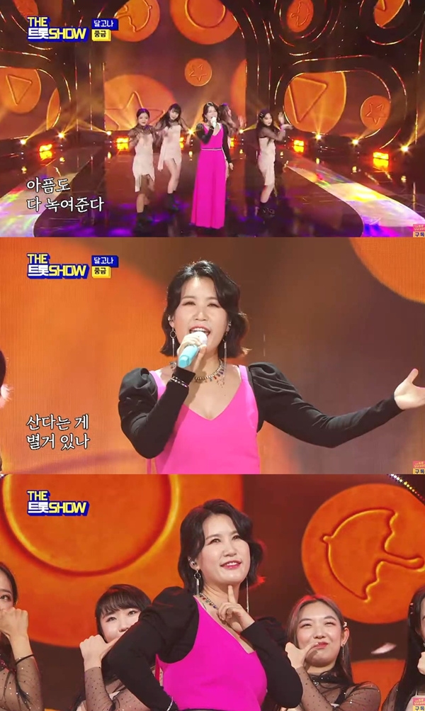 '더트롯쇼' 풍금, 신곡 '달고나'로 컴백…매력적 음색 과시