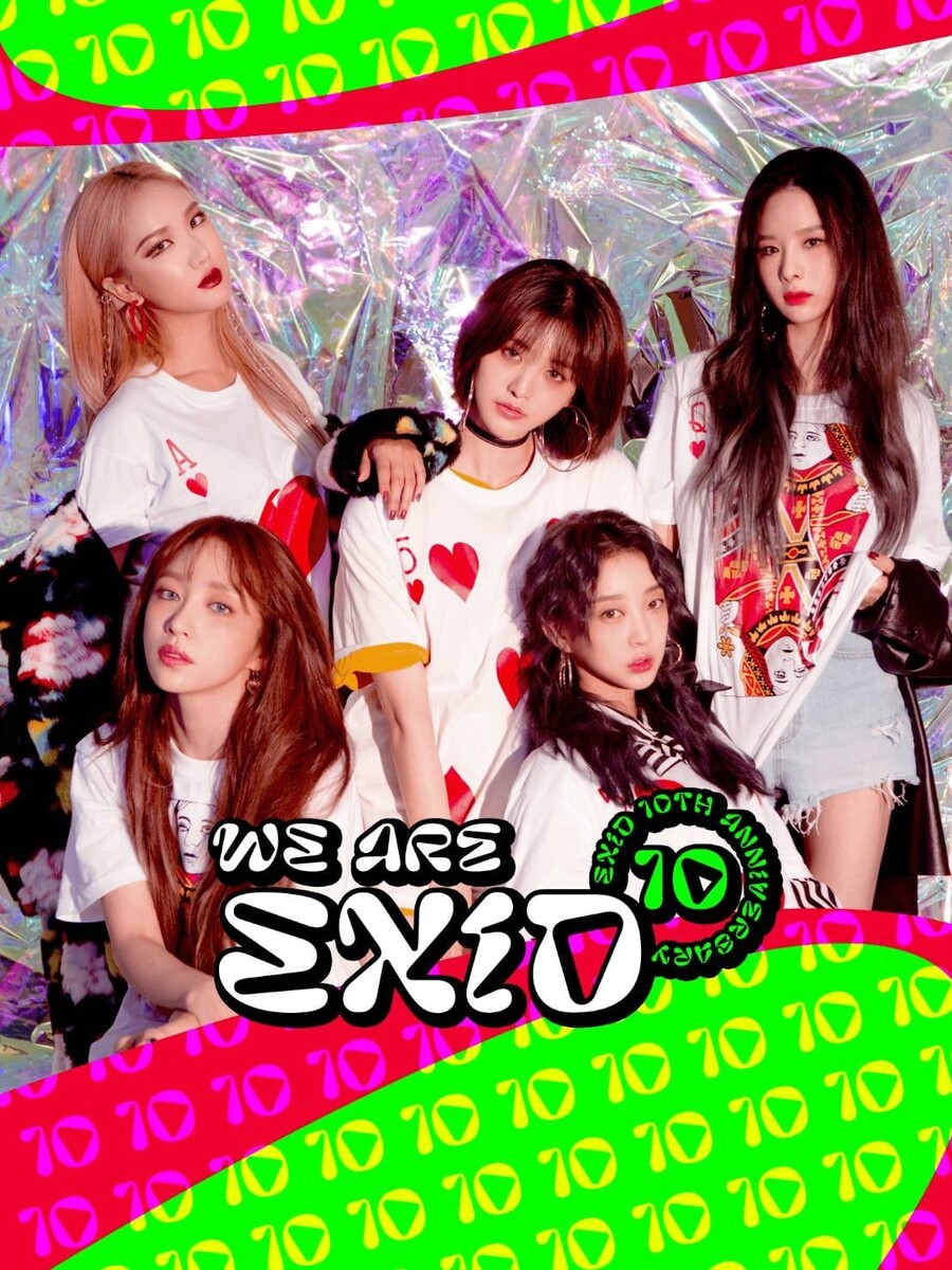 EXID, 10주년에 다시 뭉친다…13일 스페셜 방송 '위 아 EXID'