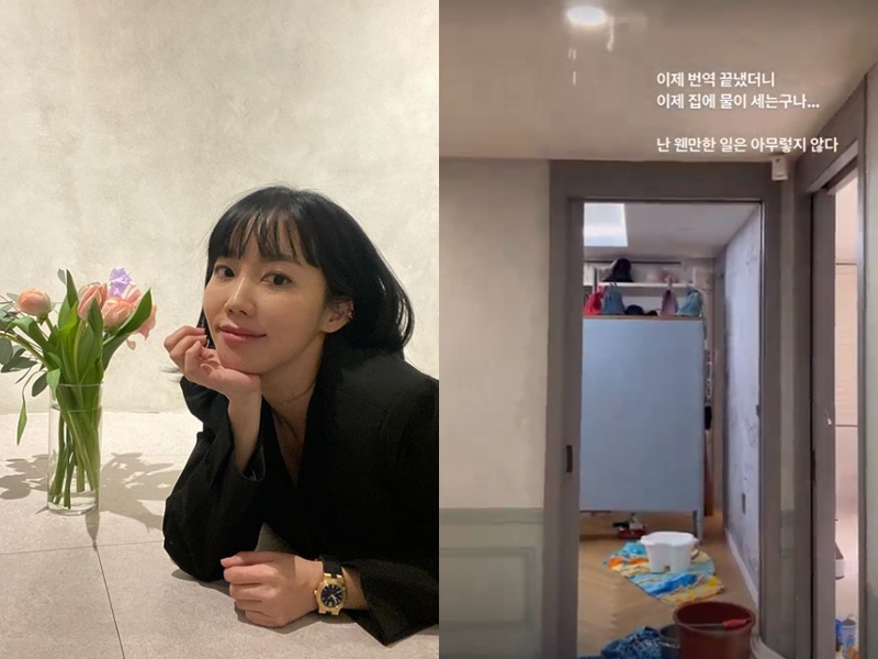 ▲ 출처| 이윤진 인스타그램