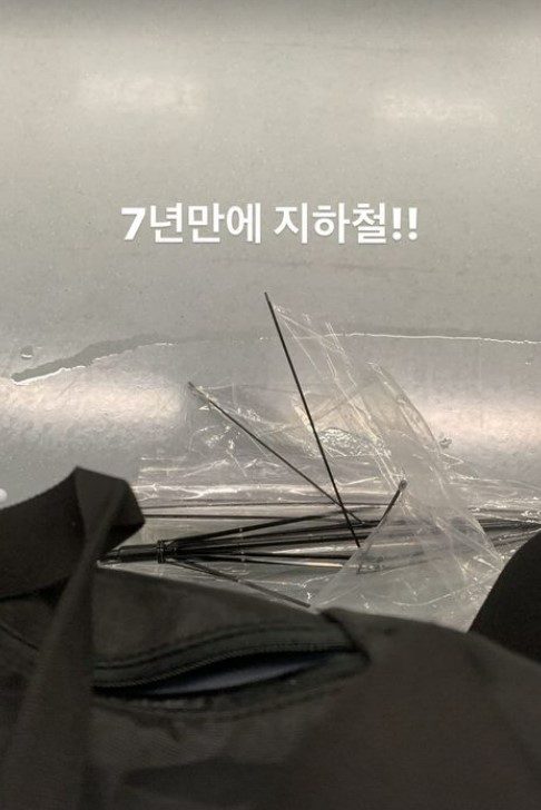 ▲ 가수 겸 방송인 그리. 출처| 그리 인스타그램
