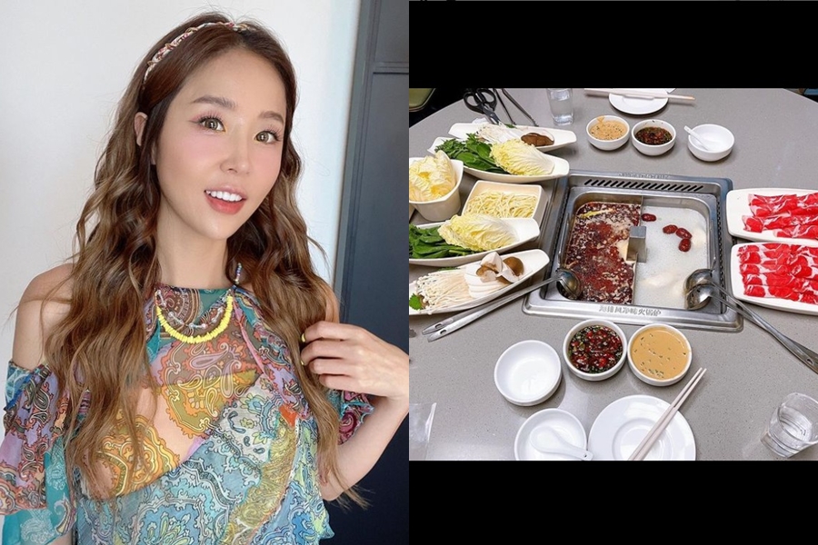 ▲ 출처|신지 인스타그램