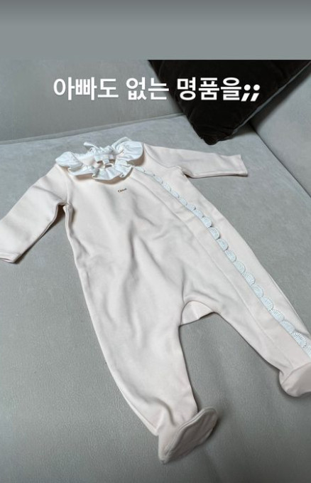 ▲ 진태현. 출처ㅣ진태현 인스타그램