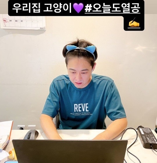장영란, 3살 연하 남편 너무 귀여운가 봐 …"우리 집 고양이♥"