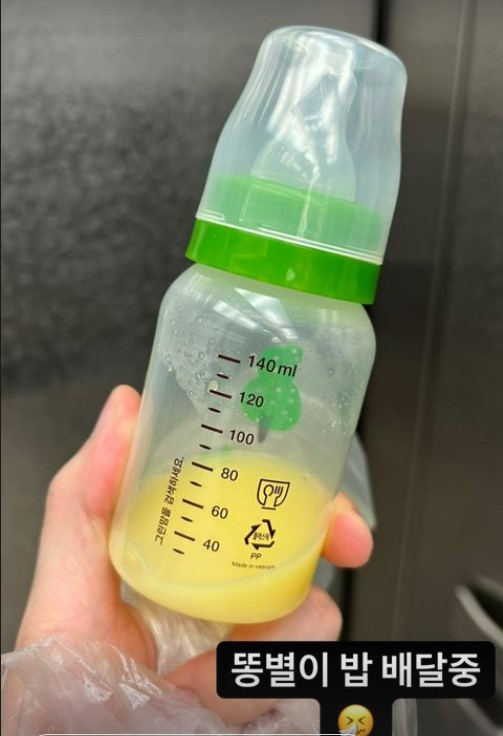 ▲ 출처| 제이쓴 인스타그램
