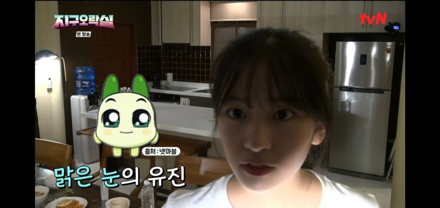 ▲ 아이브 안유진. 출처ㅣtvN 방송화면 캡처