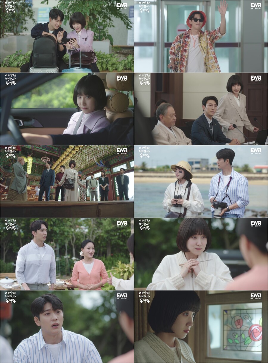 '우영우' 박은빈, ♥강태오 누나 반응에 충격→피 토했던 강기영, 결국 쓰러져[TV핫샷]