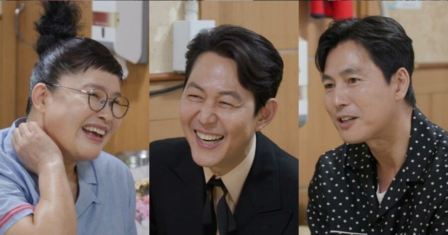 ▲ 제공|MBC '전지적 참견 시점'