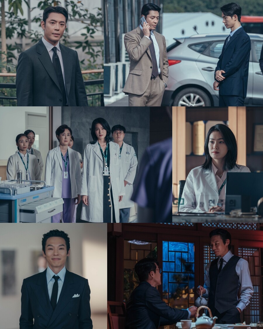 제공|MBC '빅마우스'