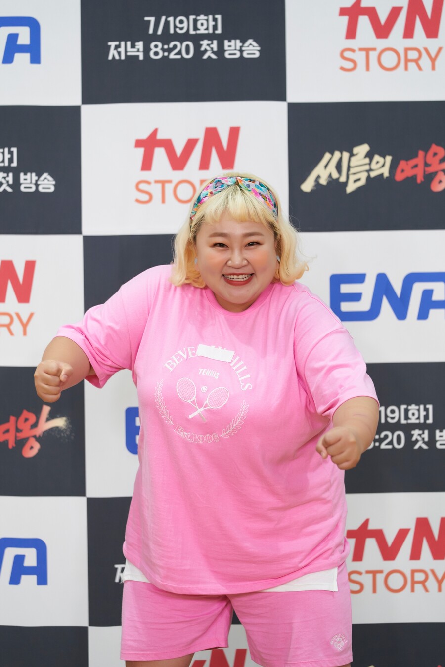 ▲ tvN STORY·ENA '씨름의 여왕' 홍윤화. 제공| tvN STORY·ENA