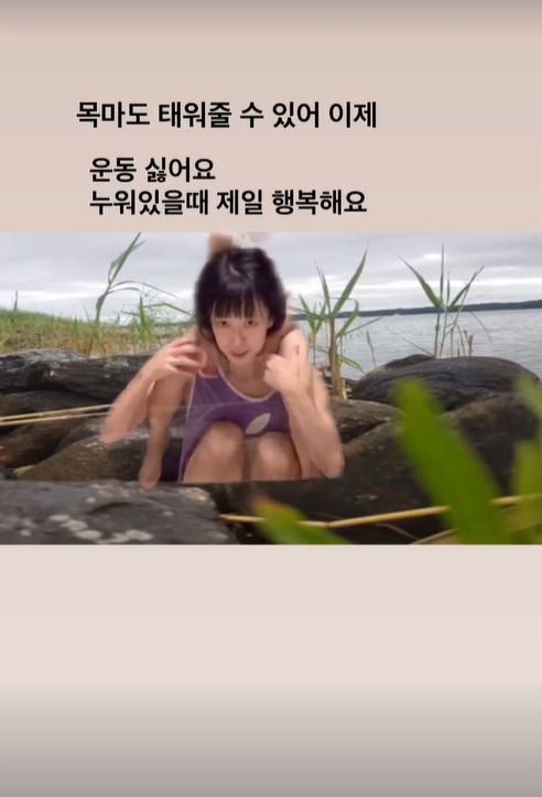 ▲ 배우 신지수. 출처| 신지수 인스타그램