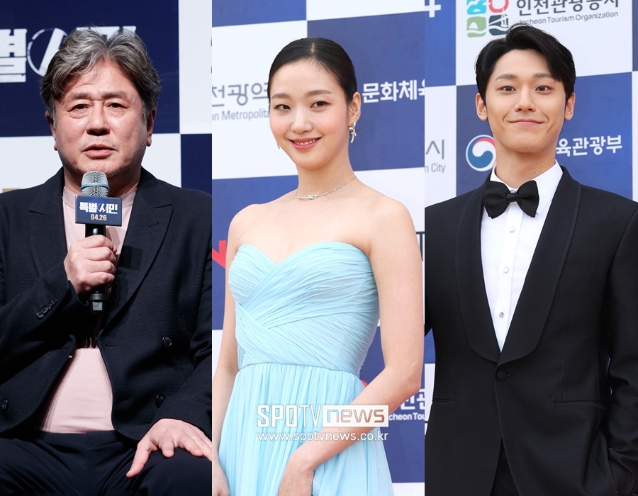 ▲ 왼쪽부터 최민식, 김고은, 이도현.  ⓒ곽혜미 기자, 스포티비뉴스DB