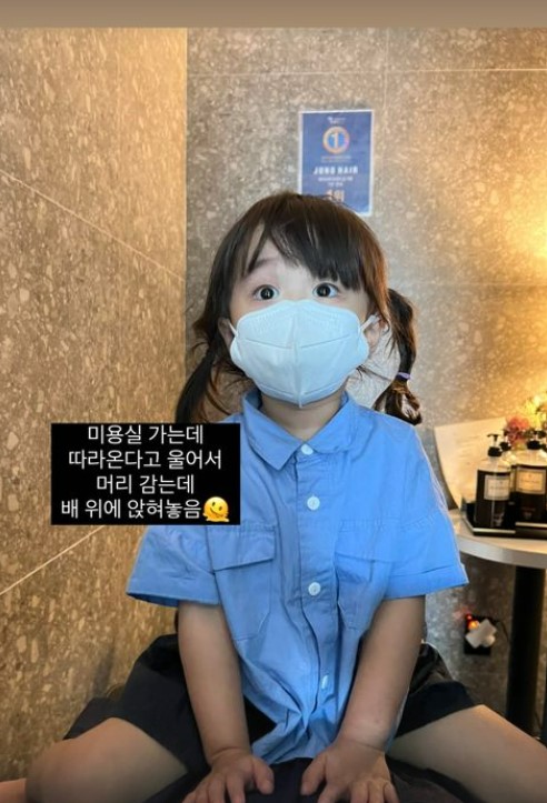 ▲ 최선정 딸. 출처| 최선정 인스타그램
