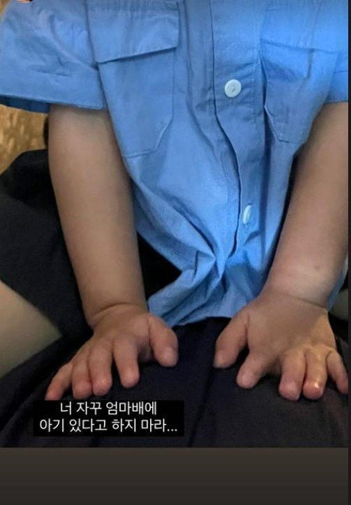 ▲ 최선정 딸. 출처| 최선정 인스타그램