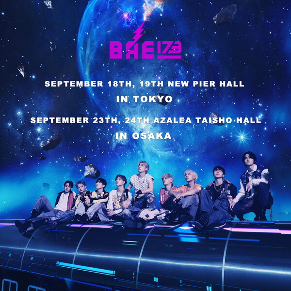 ▲ BAE173 일본 콘서트 포스터. 제공|포켓돌스튜디오